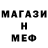 МДМА VHQ Vadim Parkur