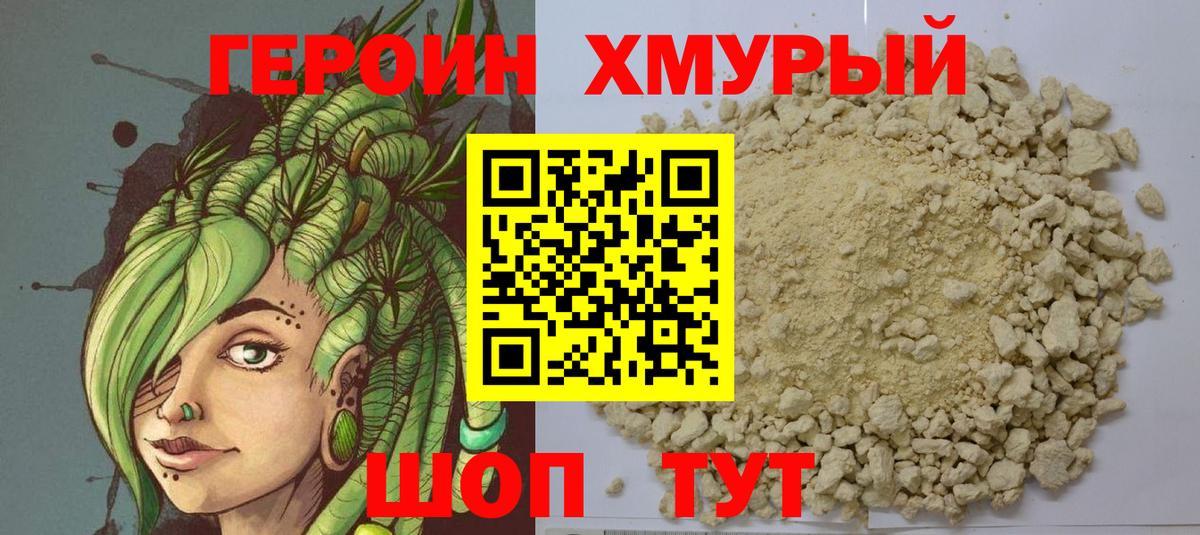 Где продают наркотики?  Alpha-PVP  Белебей  Мефедрон  Вход с VPN  Мефедрон  Каннабис  МАРИХУАНА  COCAIN 