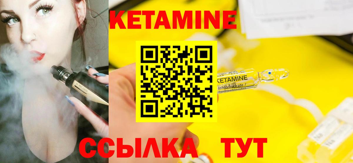 ГАШ Белебей
