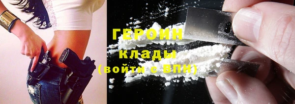 амф Долгопрудный