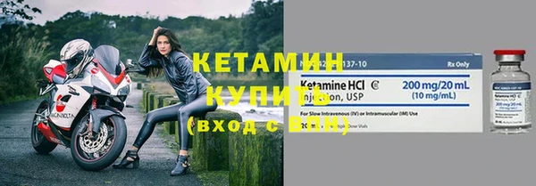 дживик Орехово-Зуево