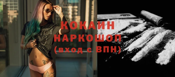 дмт Одинцово