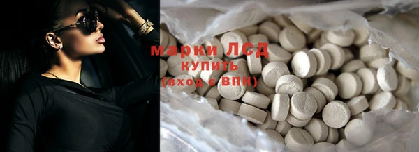 дживик Орехово-Зуево