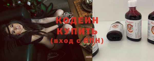 дживик Орехово-Зуево