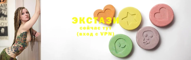 дживик Орехово-Зуево