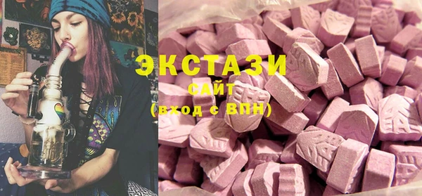 амф Долгопрудный