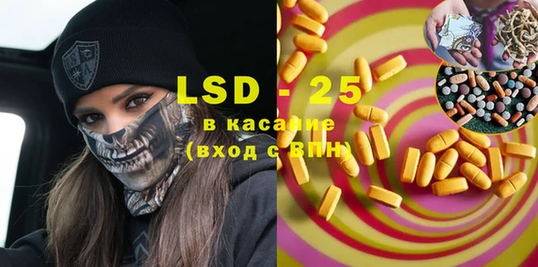 кокаин премиум Березники