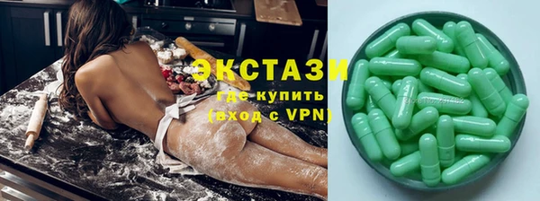 амф Долгопрудный
