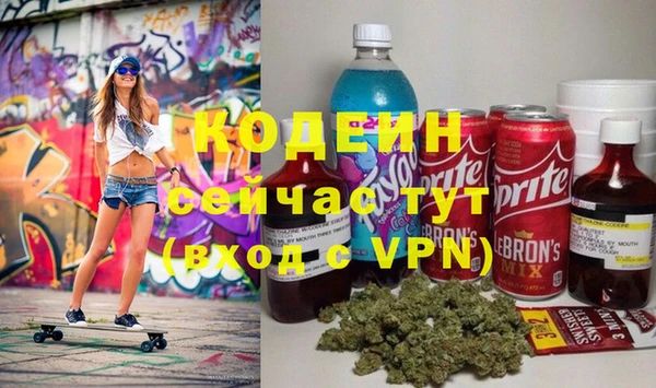 дживик Орехово-Зуево