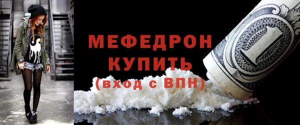 скорость Артём