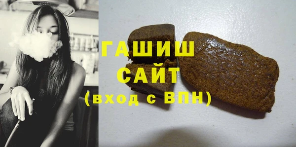скорость Артём