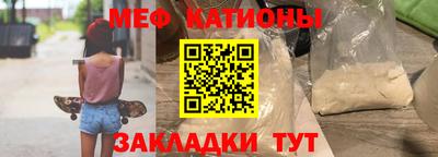 синтетический гашиш Апрелевка