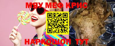 кокаин перу Аргун