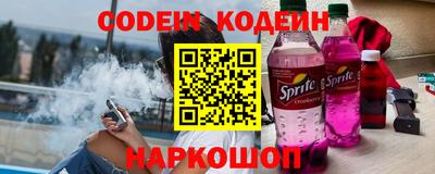 мескалин Апрелевка