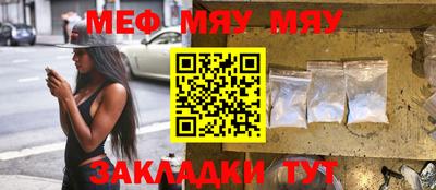 кокаин перу Аргун