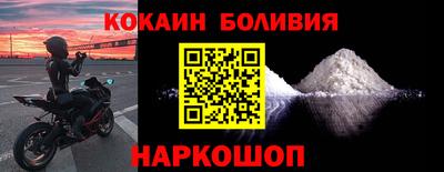 мескалин Апрелевка