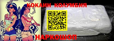 бутират Апшеронск