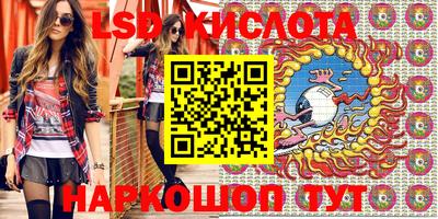 каннабис Аргун