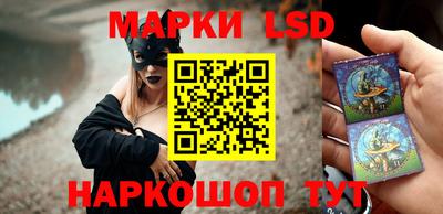 кокаин перу Аргун