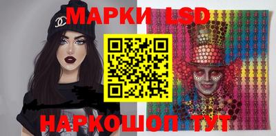 амфетамин Берёзовский