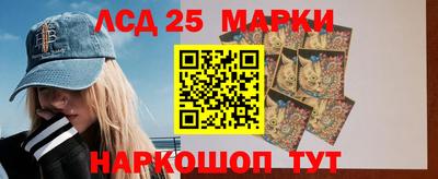 мескалин Апрелевка