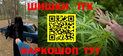 мет Балашиха