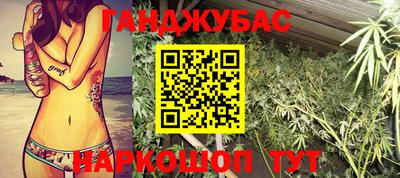 мескалин Апрелевка