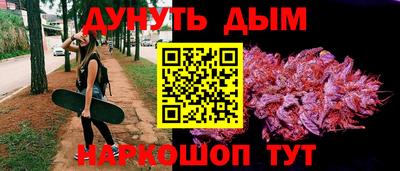 кокаин перу Аргун