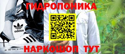 мескалин Апрелевка