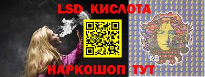 кокаин перу Аргун