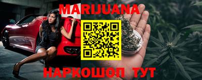 амфетамин Берёзовский