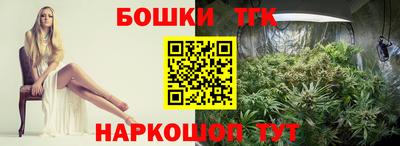 кокаин перу Аргун