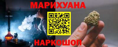 кокаин перу Аргун
