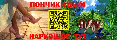 мескалин Апрелевка