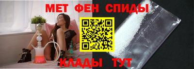 мескалин Апрелевка