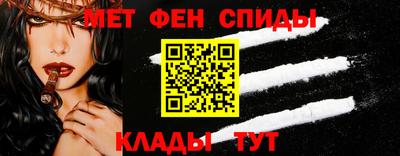 кокаин перу Аргун