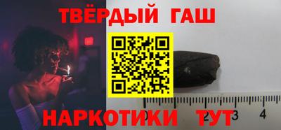 кокаин перу Аргун