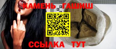 скорость Бийск