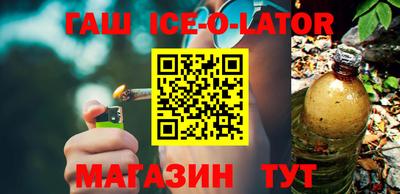 кокаин перу Аргун