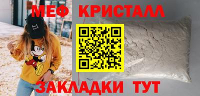 кокаин перу Аргун