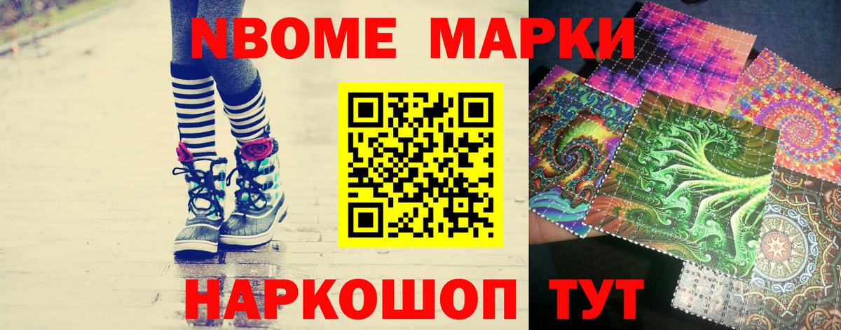 Лсд 25 экстази  Белебей  omg сайт  LSD-25 экстази ecstasy 