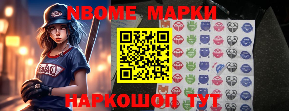 ЛСД экстази кислота Белебей