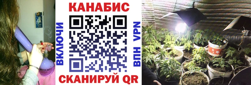 хочу   Белебей  Бошки марихуана планчик 